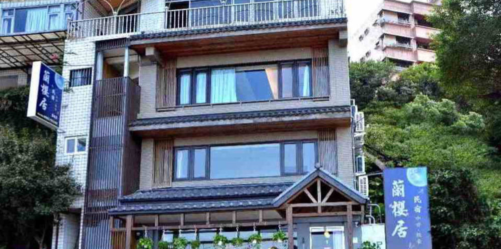 ג'יופן Lan Ying Home מראה חיצוני תמונה